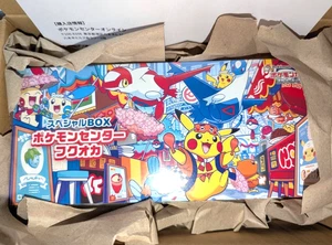 Pokemon Center Fukuoka Special Box Pokemon Karte Japanisch Factory Sealed mit Shrink - Bild 1 von 2