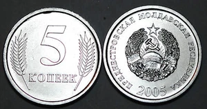 2005 Transnistria 5 Kopeek Coin Uncirculated KM# 50 - Picture 1 of 1