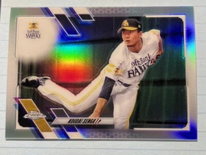 2021 Topps Chrome NPB Kodai Senga #204 Refractor Fukuoka Hawks NY Mets Rookie RC - Picture 1 of 2