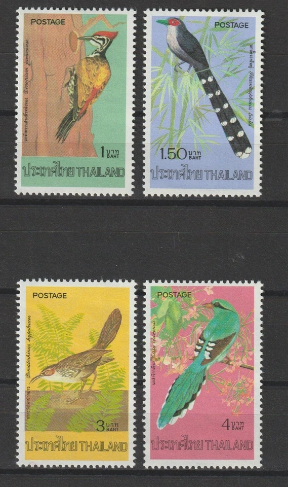TAILANDIA 1976 SG 891/894 MNH Foto 1 de 1