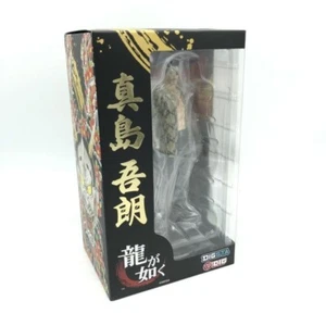 Goro Majima bemalte Figur DIGSTA Ryu ga Gotoku Yakuza wie ein Drache ungeöffnet - Bild 1 von 6