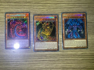 Set NEU Heilige Bestien Uria Hamon Raviel Secret Rare - Bild 1 von 4