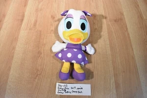 Fisher Price Mattel 2013 Disney Talking Daisy Duck Plush(390-133) - Picture 1 of 4