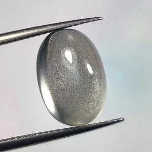 7.30 Ct Natural Moonstone Oval Cab - 8140 - Picture 1 of 2