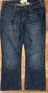 Pantalones de mezclilla Maurice’s Ashlyn Boot talla 9/10 cortos tiro bajo vintage - Imagen 1 de 10