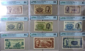 Vietnam North 1951 - Set of 9 notes PMG 40 to 64 - Picture 1 of 14