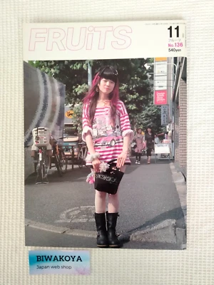 Revista japonesa de moda callejera FRUiTS 2008 No.136 de Japón Harajuku Kawaii - Imagen 1 de 4