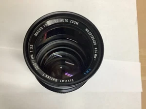 Vivitar 70-210mm f3.5 Series 1 VMC Macro Focusing Lens Nikon - Picture 1 of 3