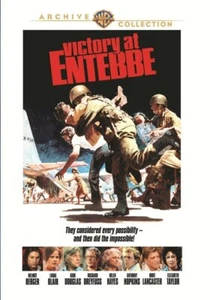Victory at Entebbe - Bild 1 von 1