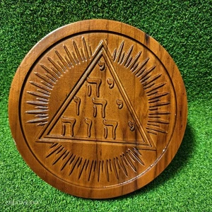 TETRAGRAMMATON Tetractys Carved Altar Plaque in Solid Walnut Decorative Piece. - Picture 1 of 5