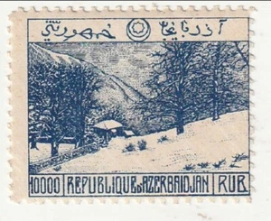 Azerbaijan - Pictorial forgery 10000r 1921(M) - Picture 1 of 1