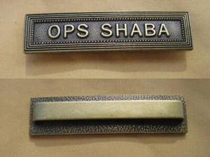 Agrafe  OPS SHABA  en Bronze pour médaille du Zaïre - Picture 1 of 1