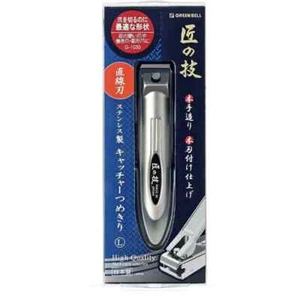 GREEN BELL Craftsmanship G-1030 Stainless Steel Catcher Nail Clipper From Japan - Picture 1 of 2