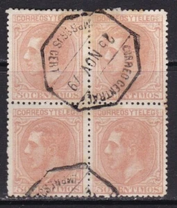 1875 - España - Edifil 206 - Bloque 4 - Matasello Correo Central - Cerfiticado - Imagen 1 de 2