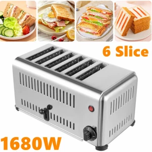 Tostadora transportadora comercial de 6 rebanadas tostadora de pan de acero inoxidable máquina para hornear - Imagen 1 de 16