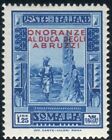 1934 COLONIE ITALIANE SOMALIA ONORANZA AL DUCA DEGLI ABBRUZZI 1,25 LIRE COL 33