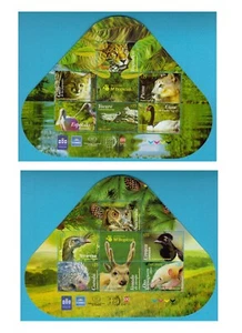 #35101 URUGUAY 2024 NATIVE WILD FAUNA BIRDS YAGUARETE OWL 2 UNUSUAL MINISHEETS - Picture 1 of 3