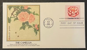 FLOWERS: CAMELLIA #1877 APR 23 1981 FORT VALLEY GA FIRST DAY COVER (FDC) BX3-2 - Picture 1 of 2