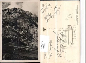 524228,Kerschbaumer Alpe m. Böseck b. Amlach Bergkulisse - Picture 1 of 1