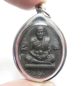 LP MOON BILLIONAIRE AMULET YANT BLESS THAI SRISAKET MIRACLE LUCKY WEALTH SUCCESS - Picture 1 of 7