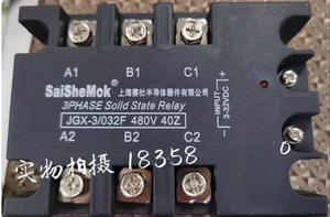 1 pieza Nuevo JGX-3/032F 480V 40Z Relé trifásico de estado sólido - Imagen 1 de 1