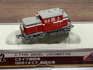 Microace DD51 C Type Diesel Locomotive Japanese Flag Collectible Model - Picture 1 of 5