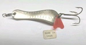 13 (1oz 4,75") Löffel Lot-selten mit Aufkleber "Made in USSR" Vintage Kommunist  - Bild 1 von 7