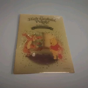 Disney Gold Nr. 325 -Hab Geduld, Puuh ! - NEU Buch - Picture 1 of 1