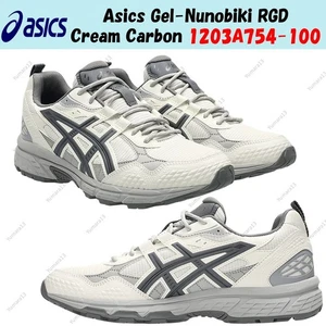 Asics Gel-Nunobiki RGD Cream Carbon 1203A754-100 taglia uomo - Foto 1 di 8