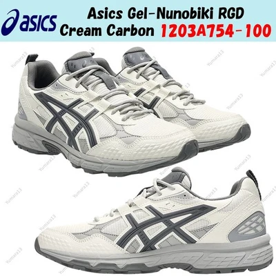 Asics Gel-Nunobiki RGD Cream Carbon 1203A754-100 taglia uomo - Immagine 1 di 4