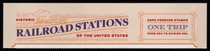 #5762b Historic Railroad Stations, Selvage [No Stamps] **ANY 5=FREE SHIPPING** - Picture 1 of 1