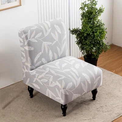Super fit armless slipcover - Stretch stretch furniture protector for home decor - Image 1 of 4