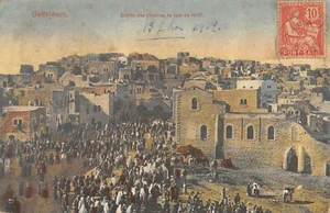 CPA ISRAEL BETHLEEM ENTREE DES PELERINS LE JOUR DE NOEL - Picture 1 of 1