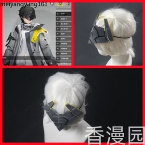 Maschera Dottore Arknights Maschera Cosplay Adulto Uomo Halloween Gioco di Ruolo Maschere Maschera - Foto 1 di 1