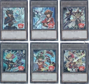 YuGiOh 20th Anniversary Duelist Special Token 6 Card Complete Set Japanese New - Picture 1 of 3
