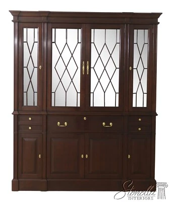 55501EC: Gabinete de China HARDEN 4 puertas con frente roto de cerezo macizo Foto 1 de 4