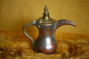 Rare 19th Century DALLAH Coffee Pot, Copper, Brass, Tinned, This one has it ALL! - Picture 1 of 24