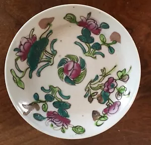 Antique Chinese Porcelain Plate Bowl with Peaches and Leaves Famille Rose - Picture 1 of 8