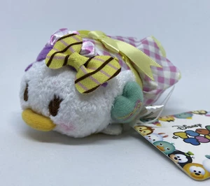 Disney Store Tsum Mini Plüsch 3,5 Japan Valentine Daisy 2017 💕 US-VERKÄUFER - Bild 1 von 4