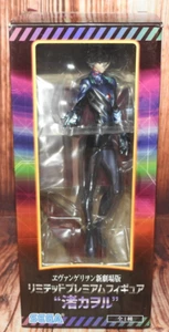 Nuova scatola aperta SEGA Evangelion Limited Premium Figure Kaworu Nagisa 2020 LPM - Foto 1 di 11
