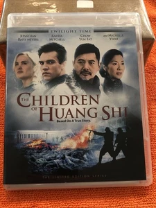 The Children Of Huang Shi Twilight Time Blu-ray Chow Yun Fat Like New Rare Disc - Picture 1 of 24