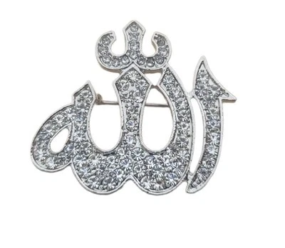 Allah word brooch stunning rhinestones silver plated muslim islamic islam pin ii - Imagem 1 de 4