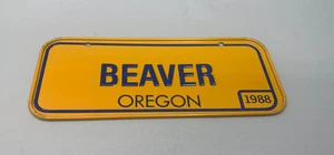 Vintage Biber Oregon Dose Metall Müsli Premium 5" x 2" Gold 1988 - Bild 1 von 2