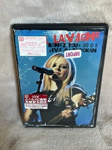 Avril Lavigne Live DVD & CHARM Bonez Tour 2005 (Region-2) Tokyo Limited Import - Bild 1 von 14