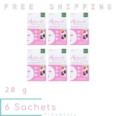 6 Sachets X 20 g Baby Bright Booster Mask Sheet - Ageless Whitening Brighten - Image 1 of 4