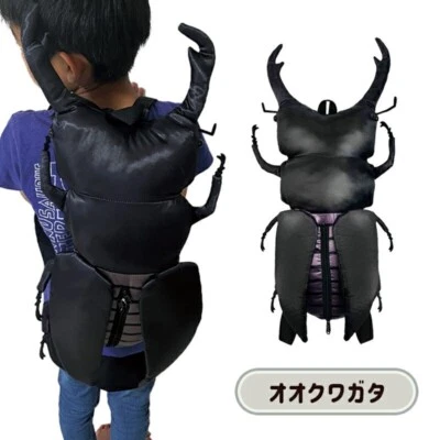 SAIL New insect backpack stuffed toy stag beetle from japan