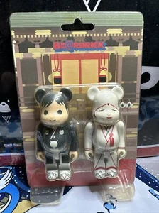 Be@rbrick Bearbrick Japanese wedding - Picture 1 of 2