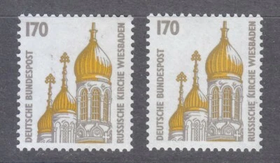 Germany 1991 MNH Mi 1535 & 1535R (465) Sc 1533 Russian church,Wiesbaden/Rollen** - Image 1 of 2