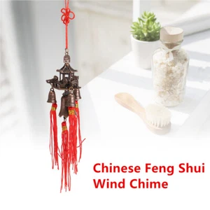 Chinese Dragon Feng Shui Bell Good Luck Fortune Blessing Hanging Wind Chime - Foto 1 di 7