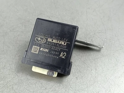 Subaru Forester SK 2025 altri moduli centraline 84051SL000 FOB54916 - Immagine 1 di 4